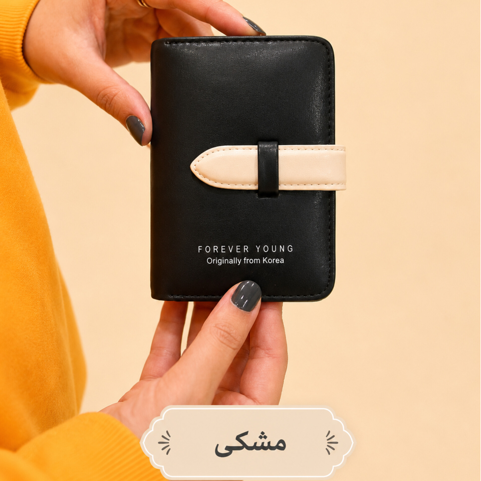 کیف پول زنانه وارداتی مدل Forever Young